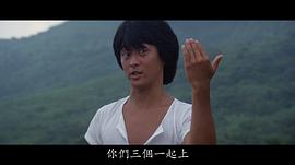 李艺民