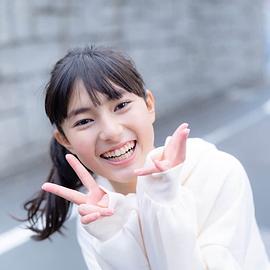 田幡妃菜