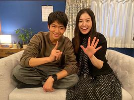 吉高由里子