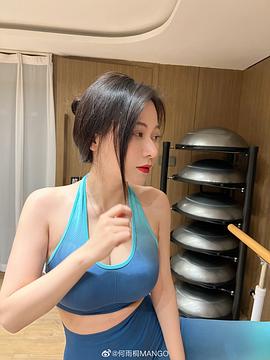 何雨桐