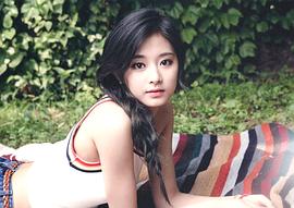 周子瑜