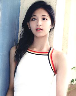 周子瑜