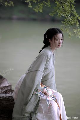 王楚然
