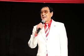 古谷敏