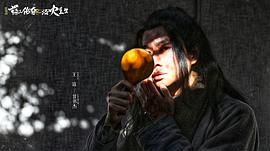 甘书杰