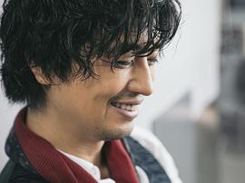 斋藤工