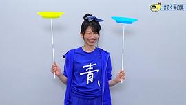 雨宫天