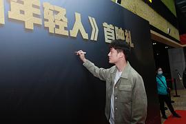 赵一鸣