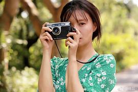 傅晶