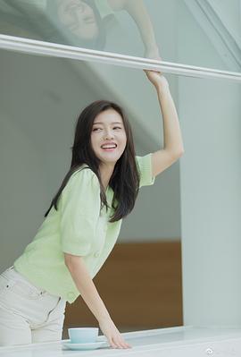 傅晶