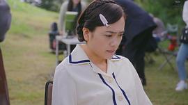 松井爱莉