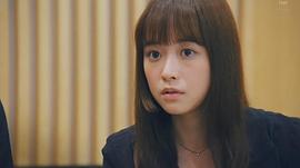 大原樱子