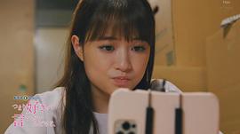 大原樱子