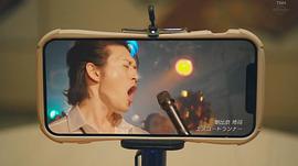 宫尾俊太郎
