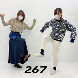 高桥李依