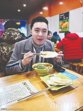 黄一鸣