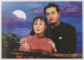 白杨