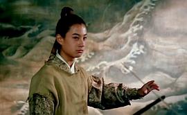 孙晨曦