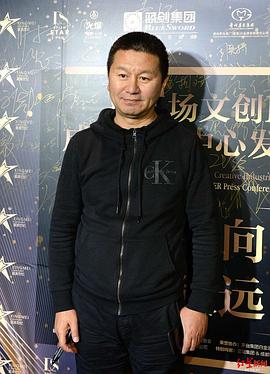 吴若甫