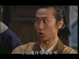 商子见