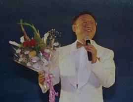 蒋大为
