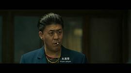 高尚
