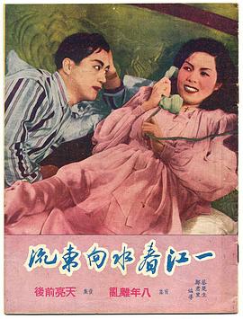 陶金