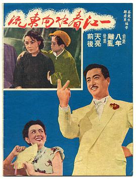 陶金