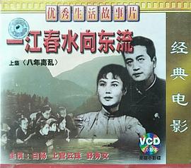 陶金