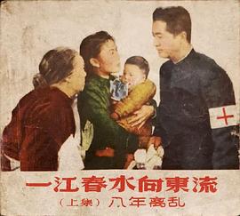 陶金