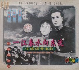 陶金