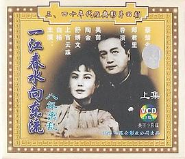 陶金