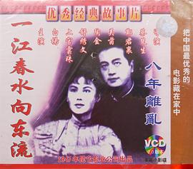 陶金