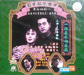 陶金