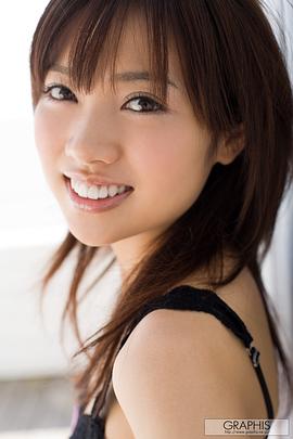 伊东遥