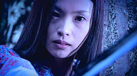 椎名英姬