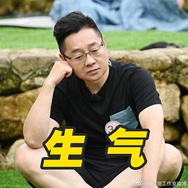 张绍刚