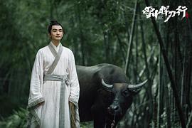 张晓晨
