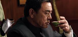 李英涛