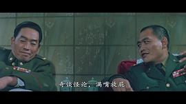 绳中