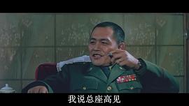 绳中