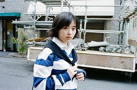 森七菜