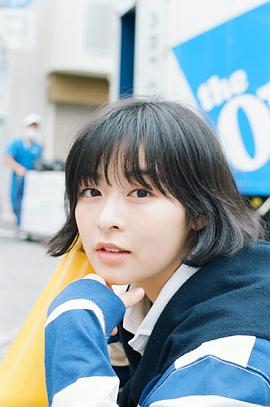 森七菜