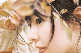 唐田英里佳