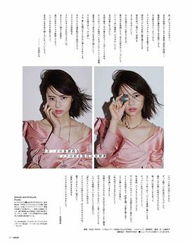 松风理咲