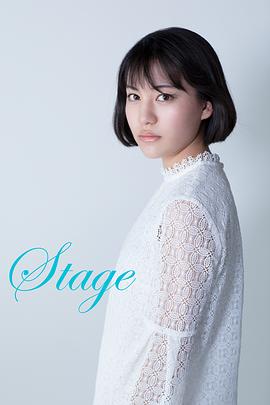 金井美树