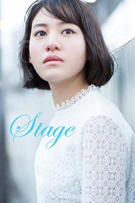 金井美树