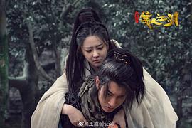 王嘉丽