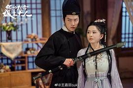 王嘉丽