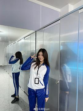 王嘉丽